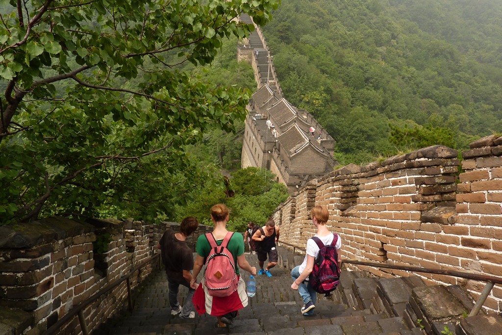 Die chinesische Mauer